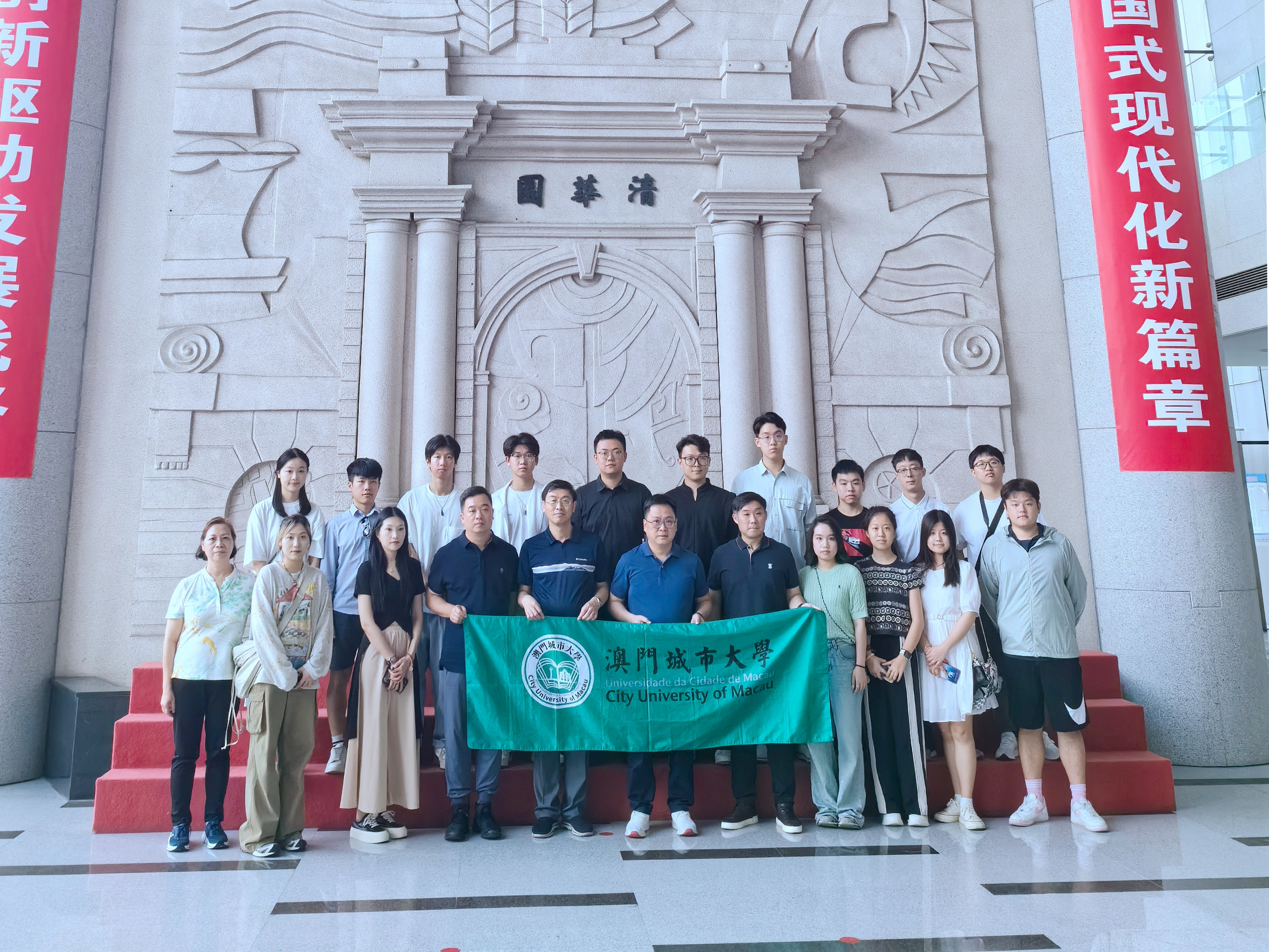 加强与澳门同胞交流合作.jpg 加强与澳门同胞交流合作.jpg