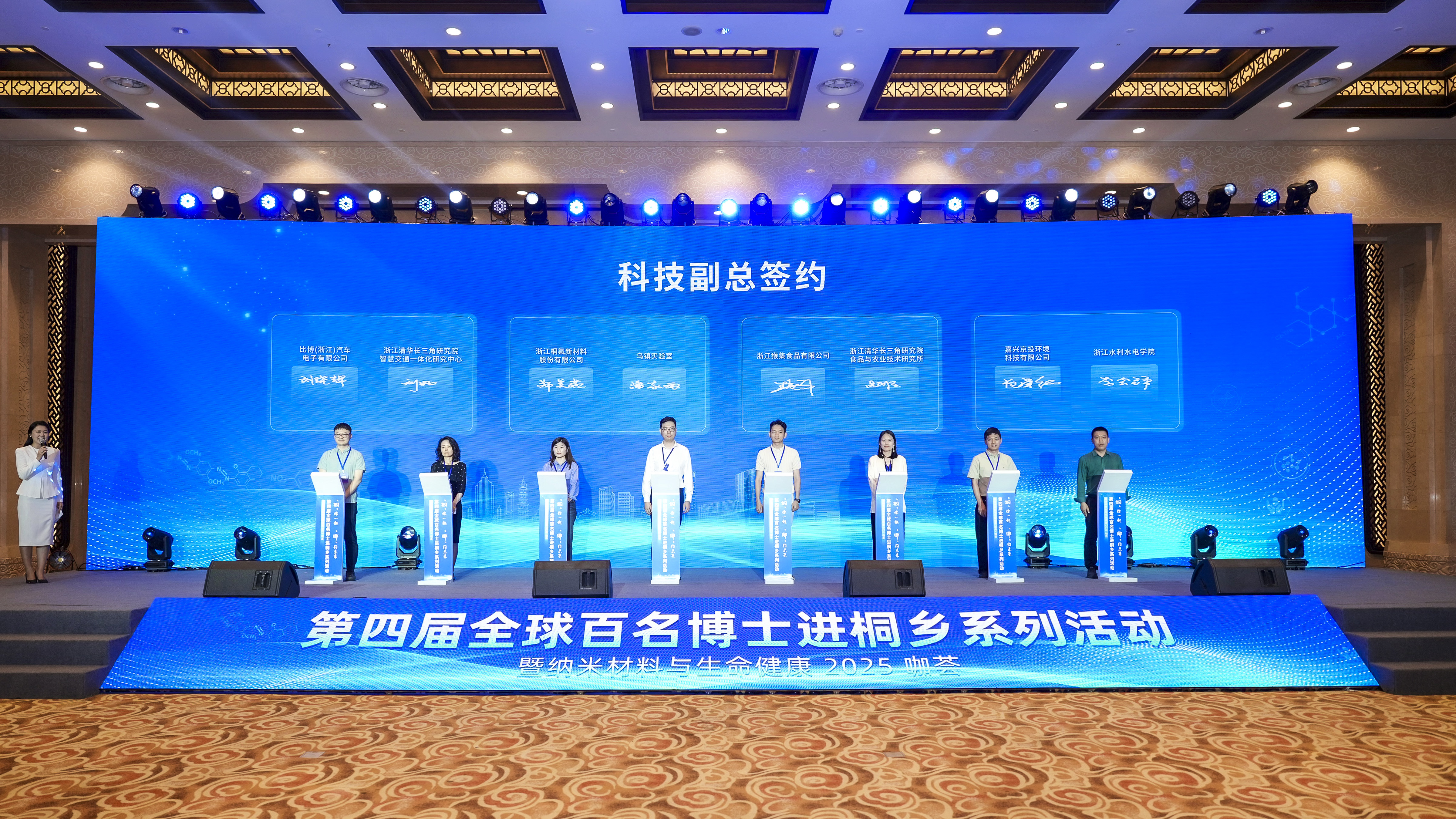 微信图片_20250519172416.jpg