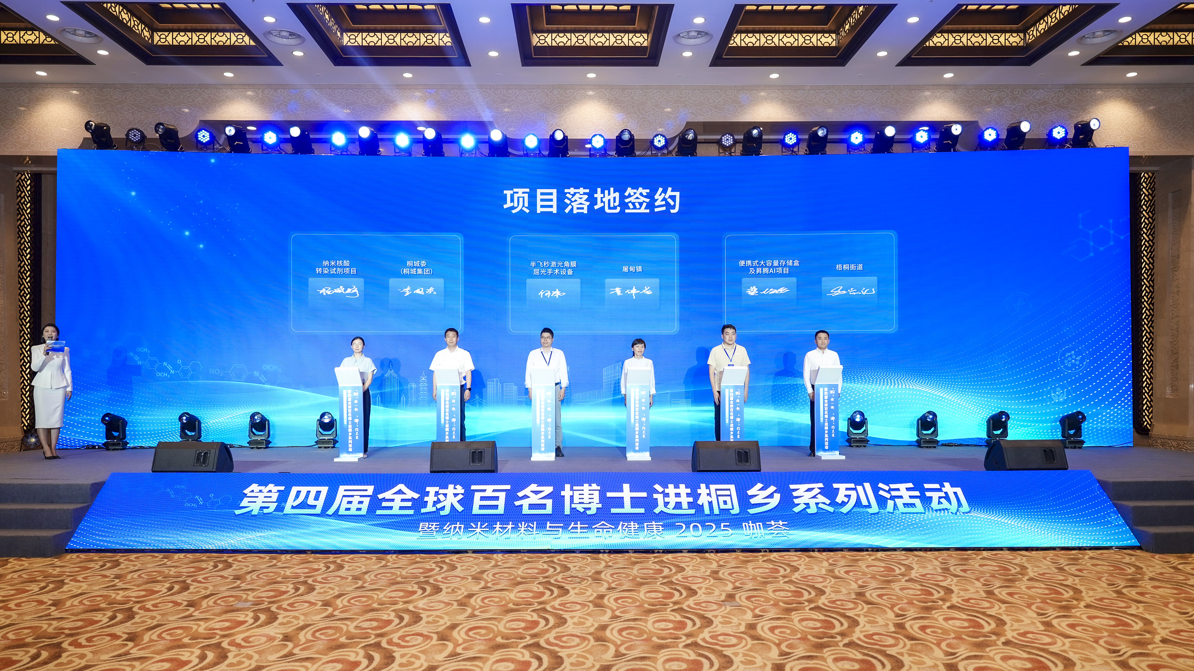 微信图片_20250519172419.jpg