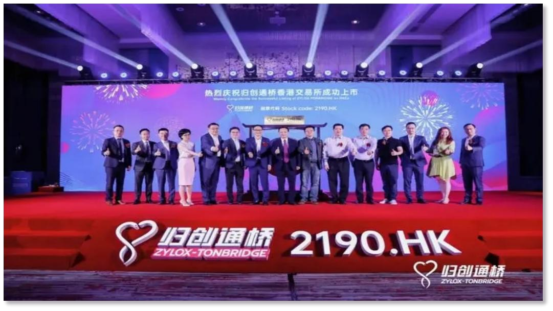 图片8.png