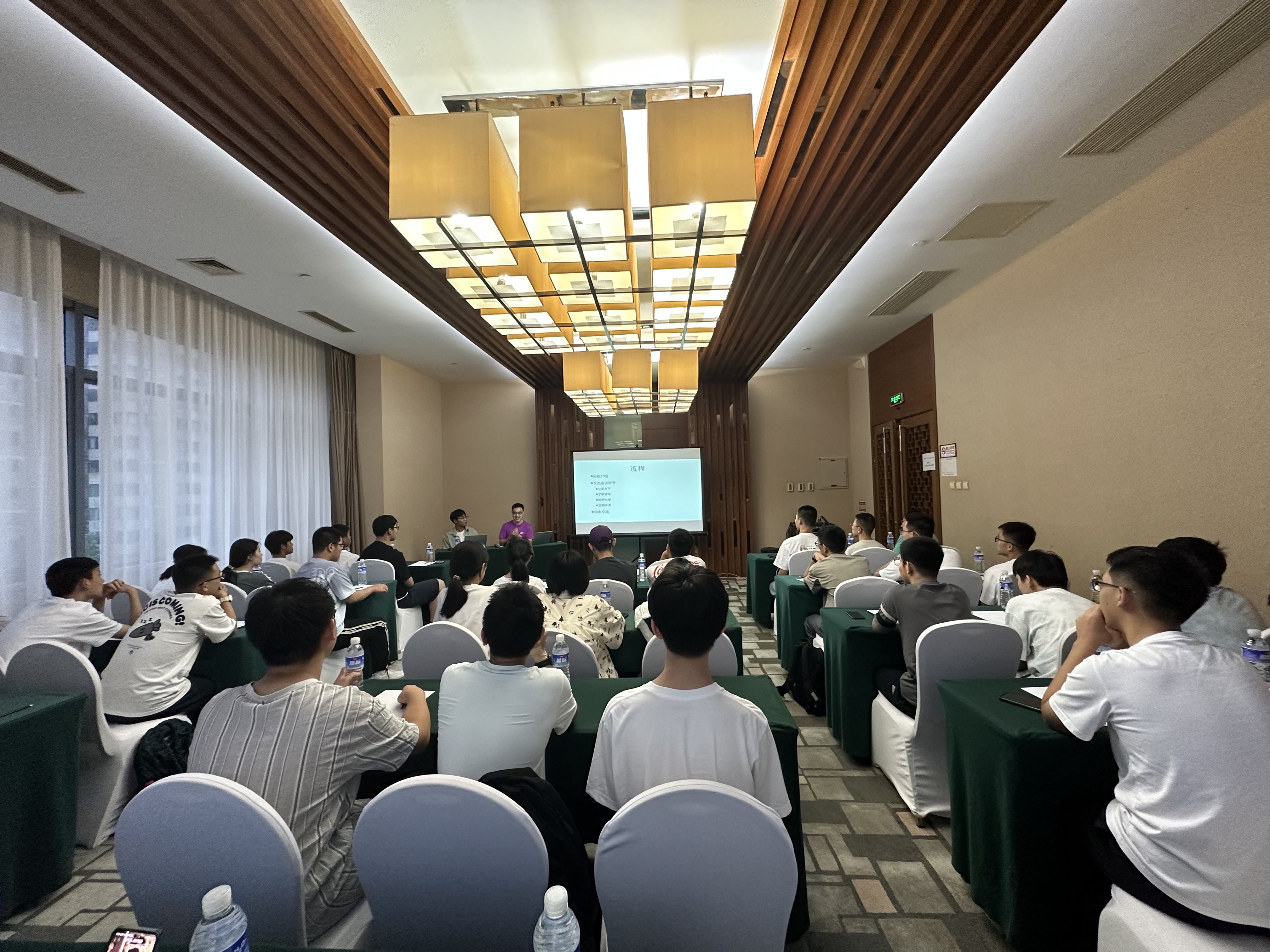 学长见面会.jpeg