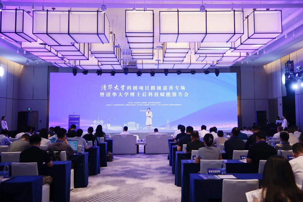 微信图片_2025-08-28_163352_044.jpg