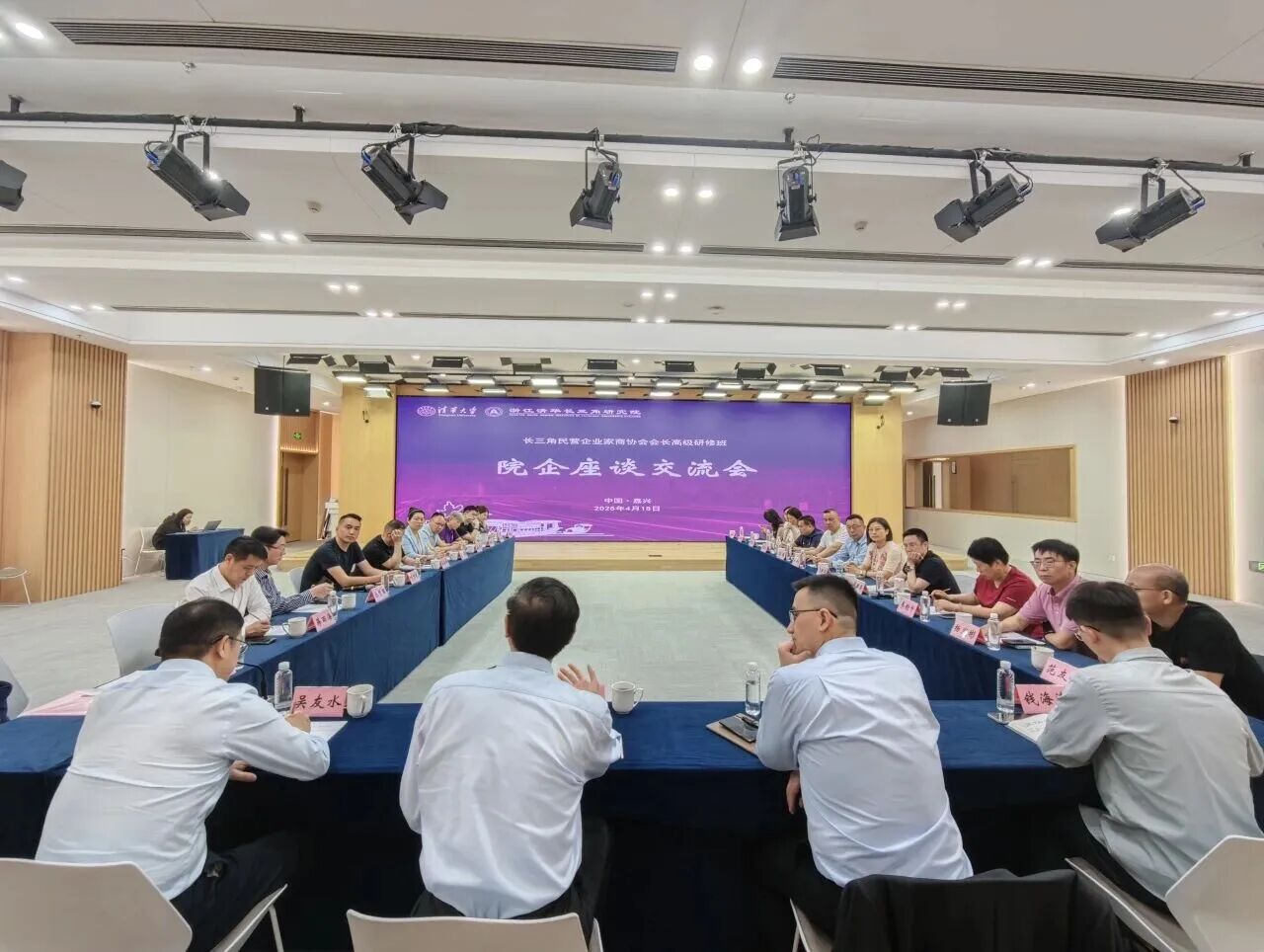 微信图片_2025-10-09_151748_680.jpg