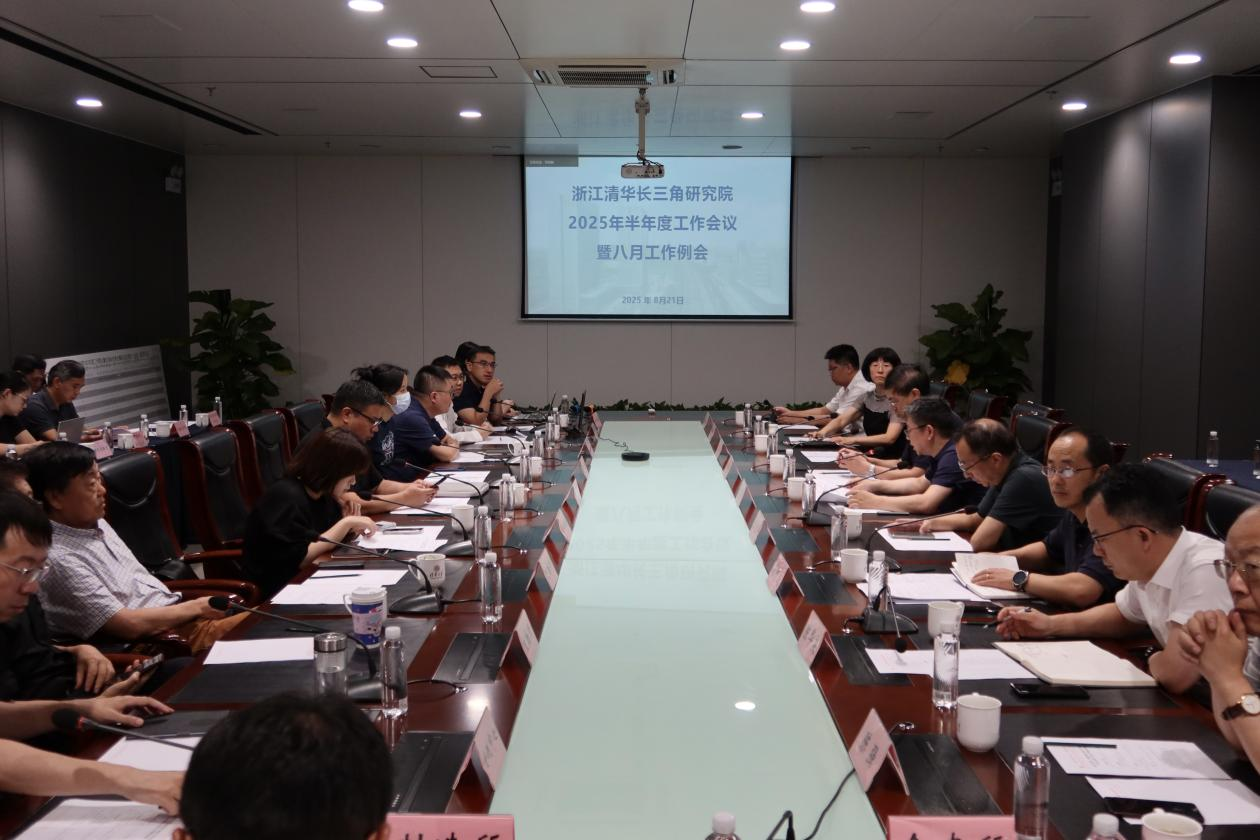 半年会1.png