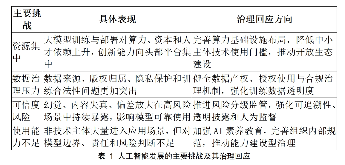 微信截图_20260422151442.jpg
