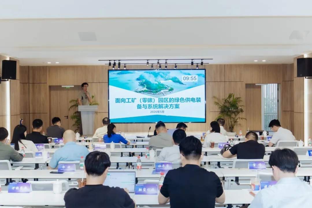 微信图片_20260527152157.png