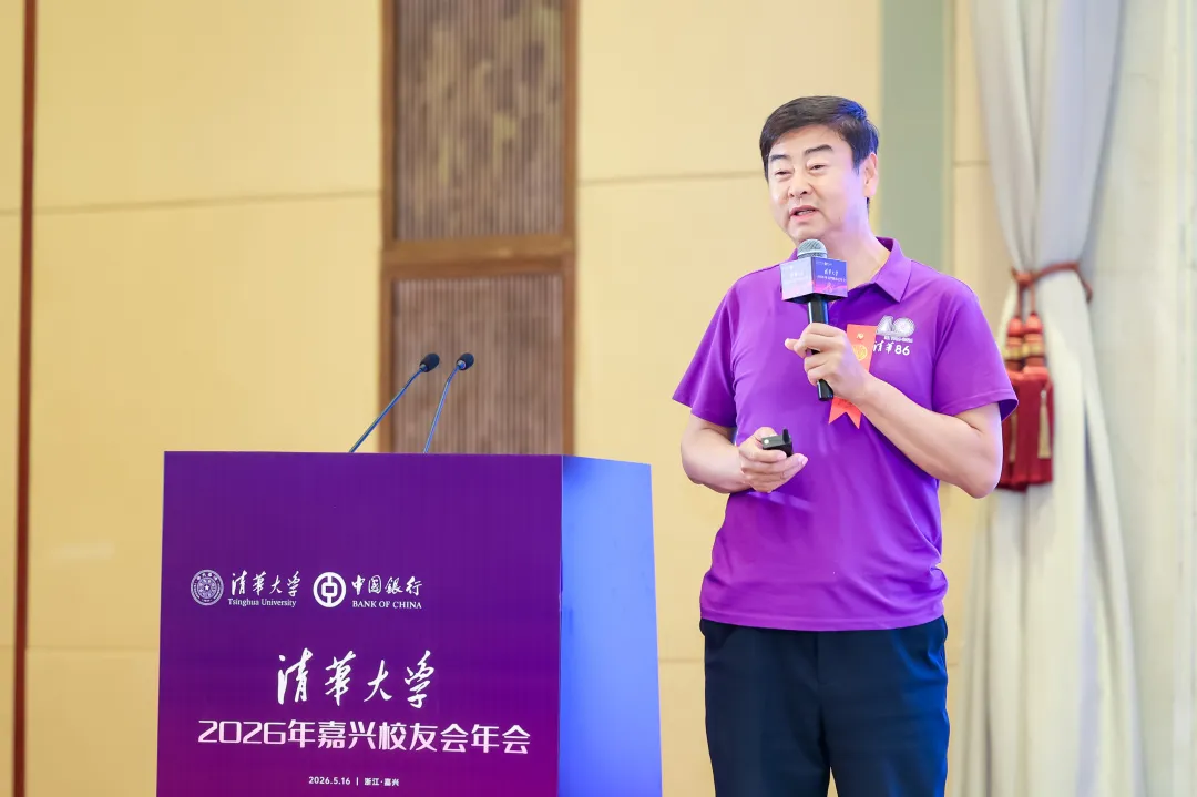 微信图片_20260527153132.png