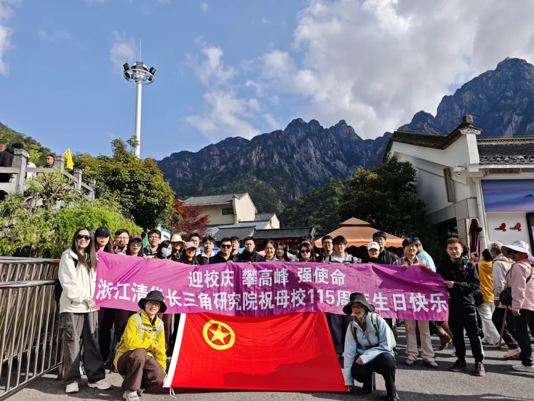 微信图片_20260527164157.png