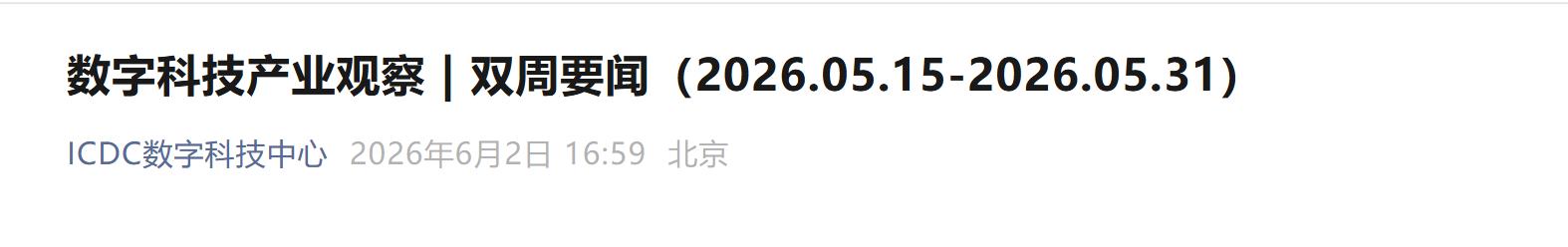 图片10.jpg
