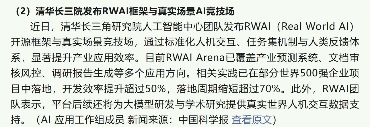 图片11.jpg