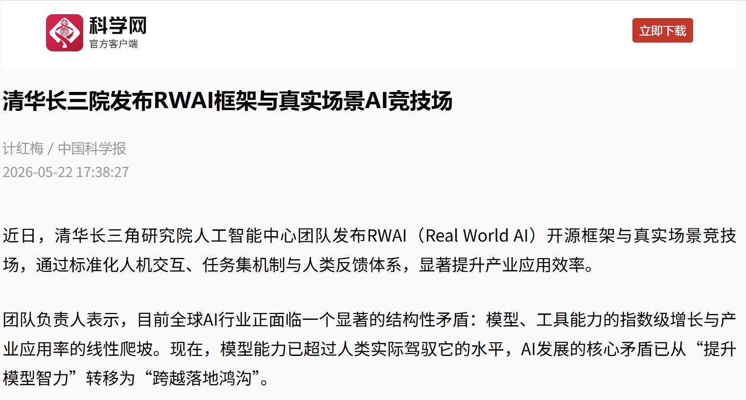图片9.jpg