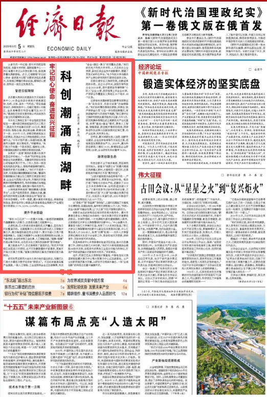 ec193434-967f-498c-8b8b-bbbd061f08a4.png