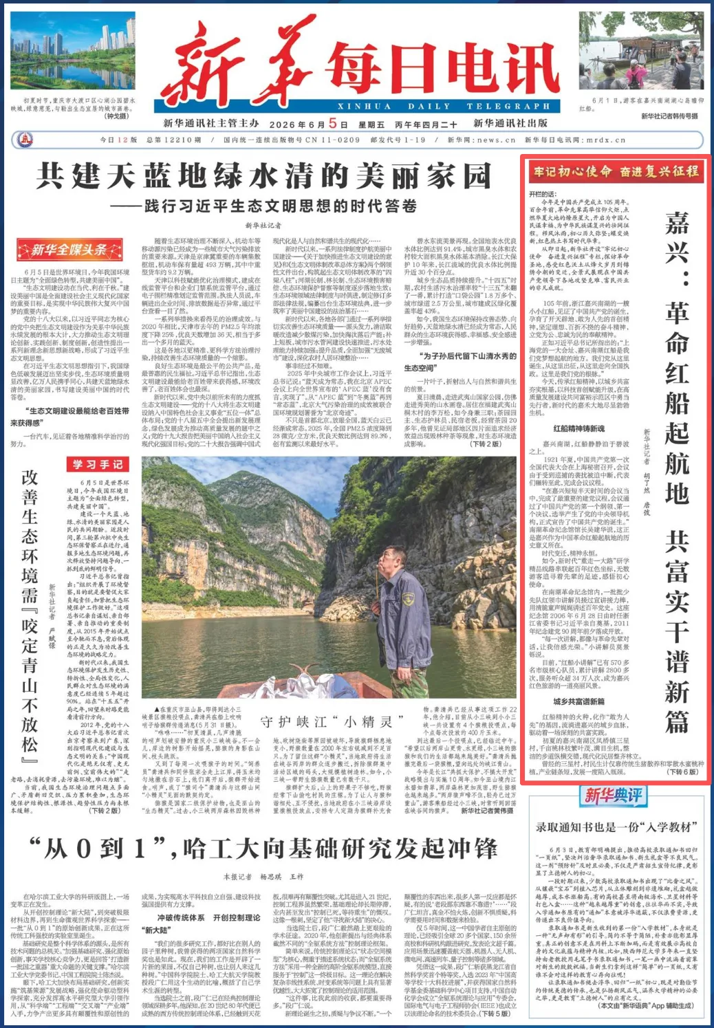 fbbdd3a7-887a-4ee6-ac70-14f35f903814.png