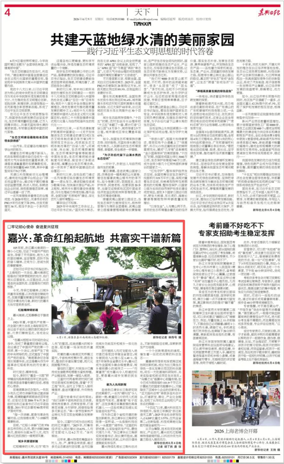 b86ef15d-3499-4451-8e5e-e866f69d82b9.png