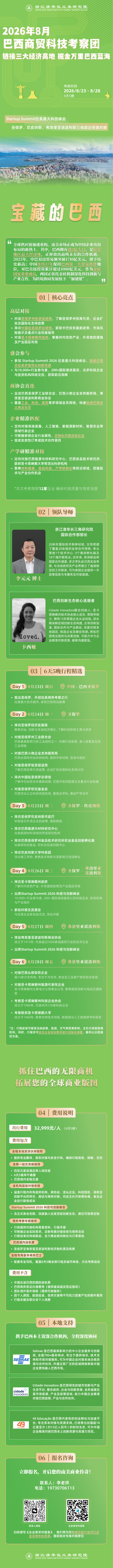 ffd064cbac84be42540370a34158cc06.png ffd064cbac84be42540370a34158cc06.png