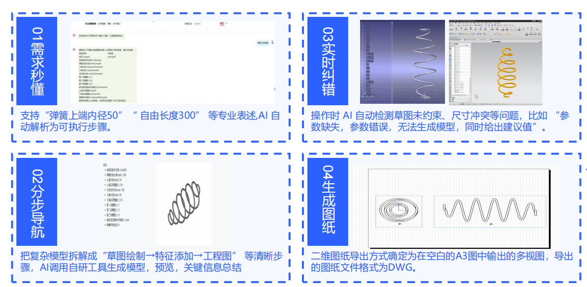 74365ca1b856324ee219eb671cc3bb91.png 74365ca1b856324ee219eb671cc3bb91.png