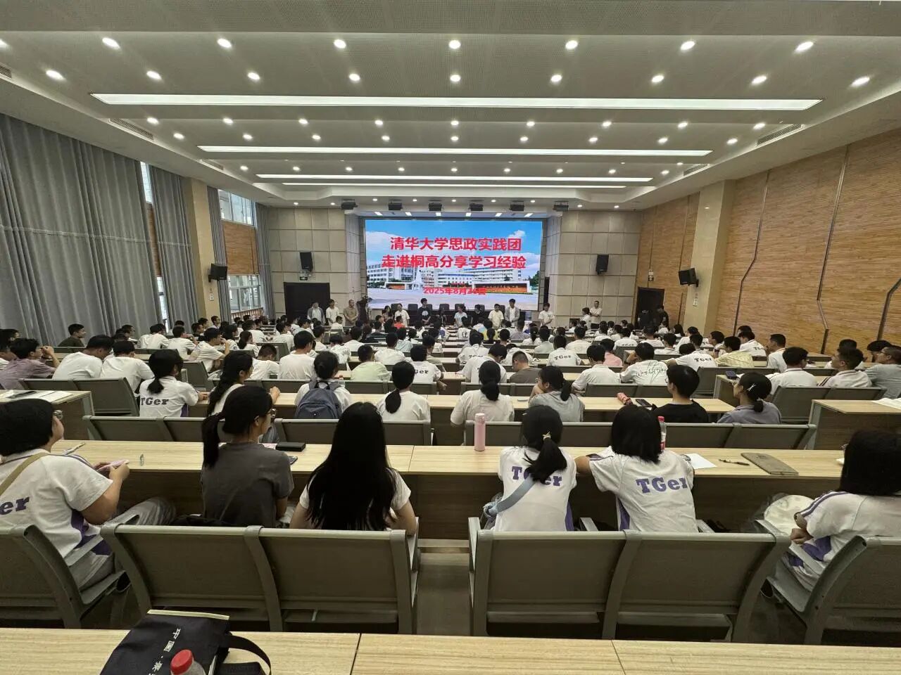 图片8