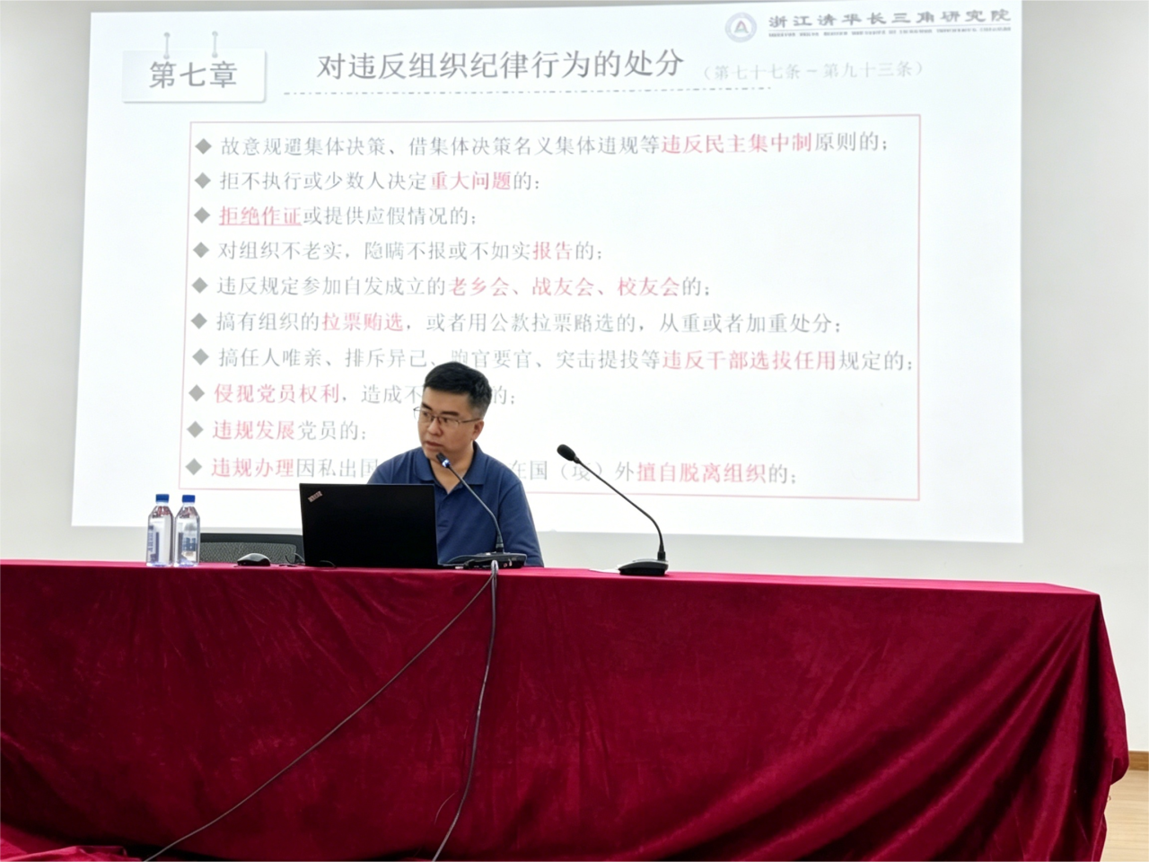 a71f5b7de03716aaf68f83e5080f29fb.png a71f5b7de03716aaf68f83e5080f29fb.png