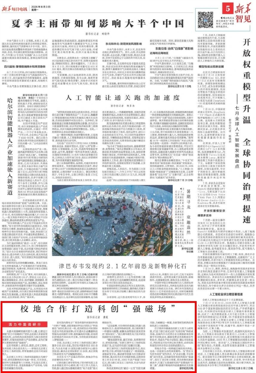 30830b3ed22d1ed2a4999a61c9d0f6c3.jpeg 30830b3ed22d1ed2a4999a61c9d0f6c3.jpeg