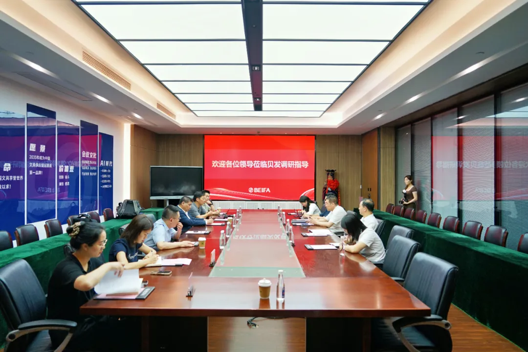 微信图片_20260907100837_273_38.png