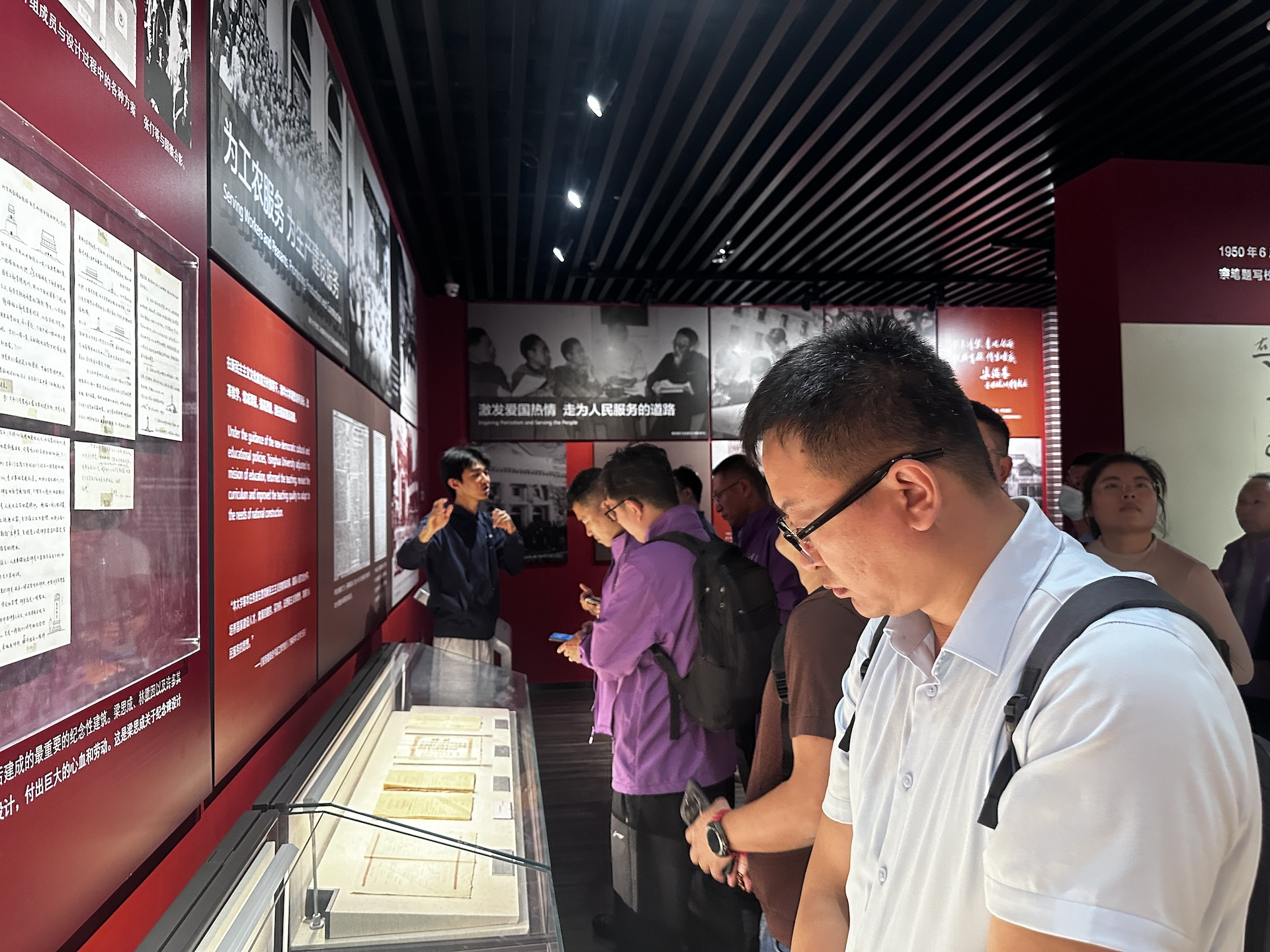 1015参访清华校史馆.png